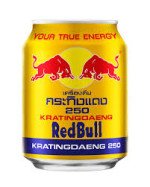 Red Bull Yellow 